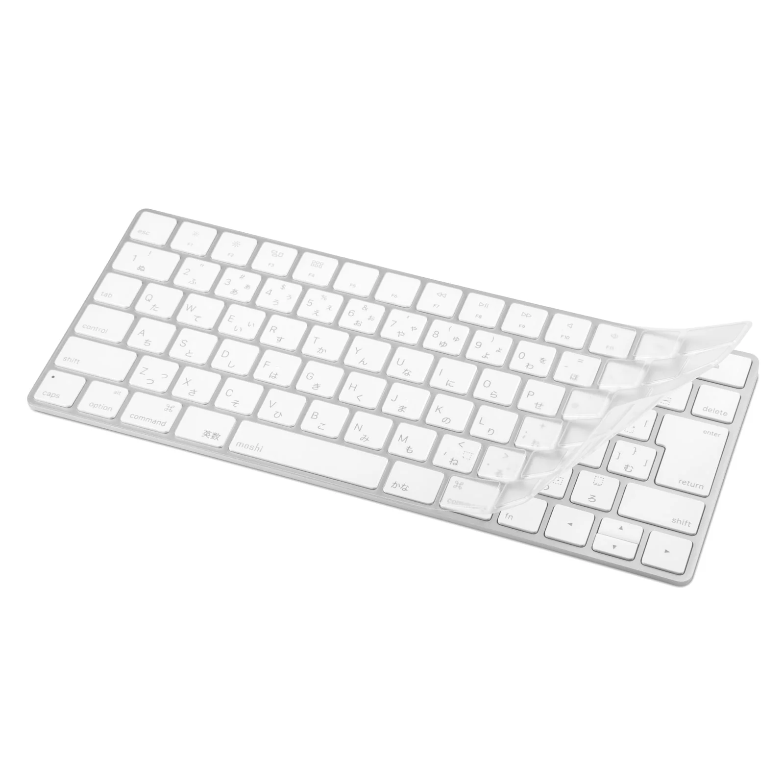 ClearGuard MK Keyboard Protector - Image 12