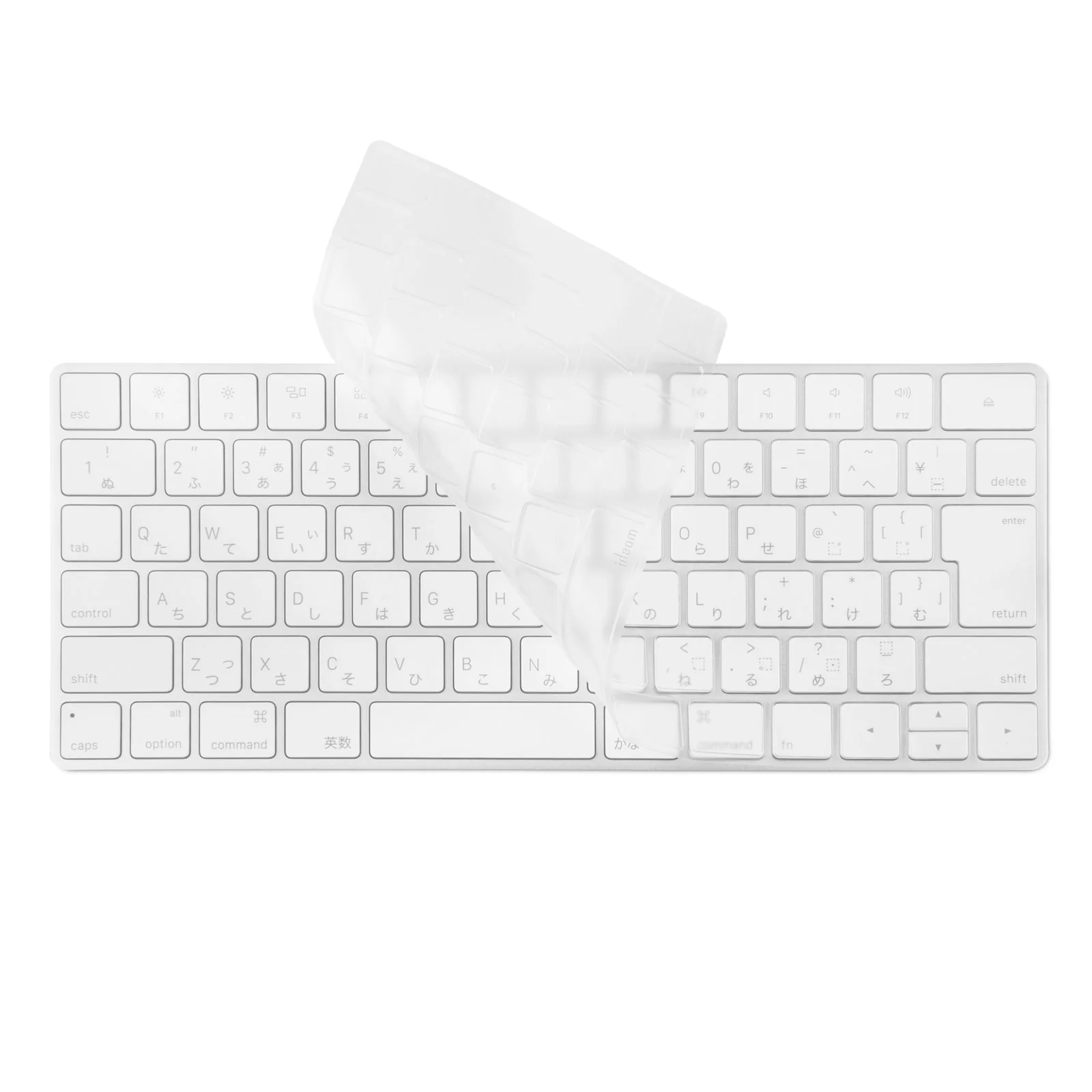 ClearGuard MK Keyboard Protector - Image 13